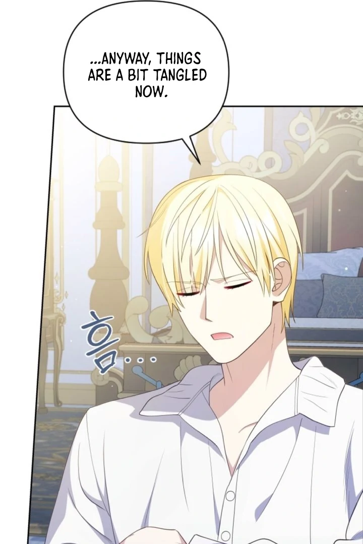 This Reincarnation Requires a Subscription Fee Chapter 4 - Page 15