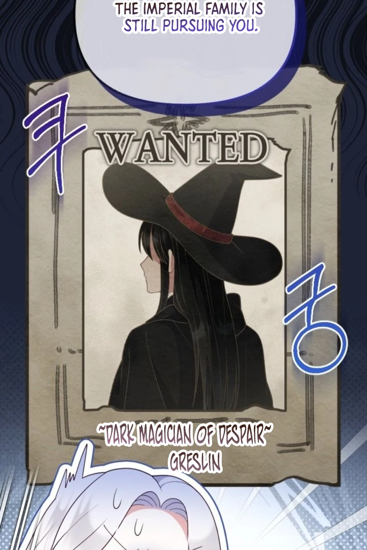 This Reincarnation Requires a Subscription Fee Chapter 4 - Page 18