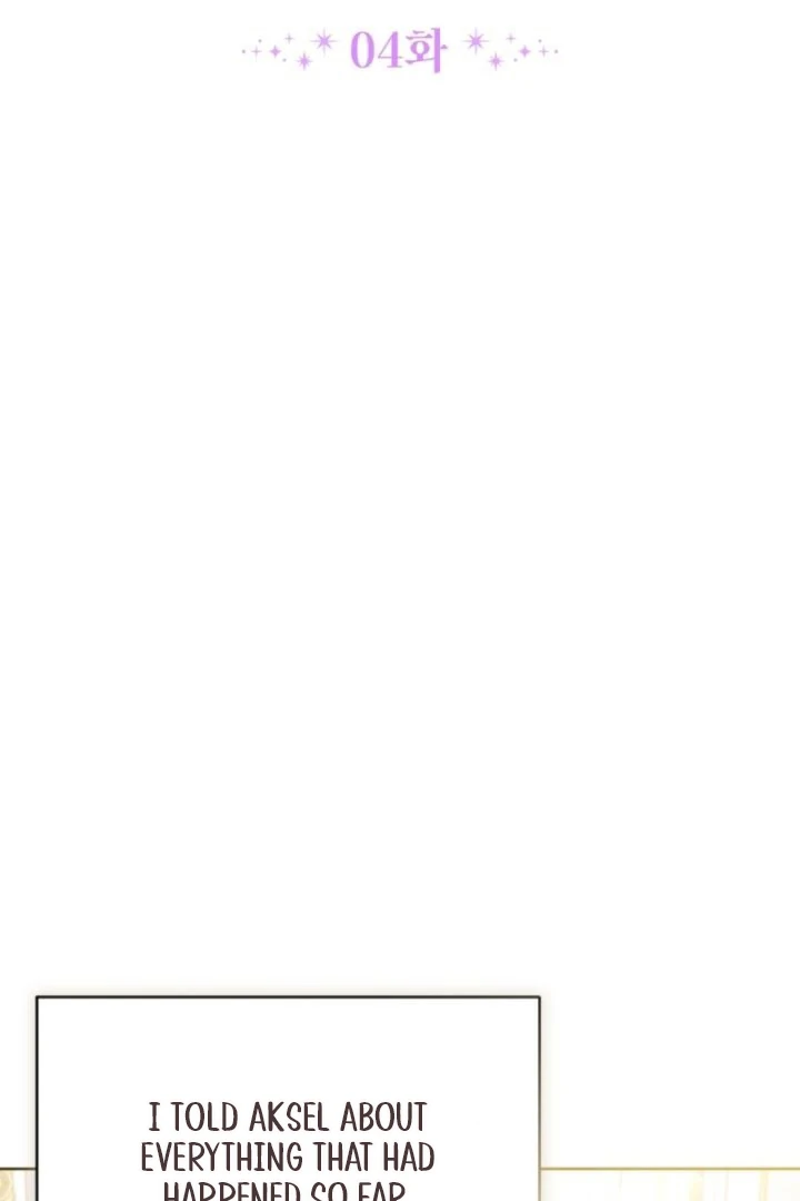 This Reincarnation Requires a Subscription Fee Chapter 4 - Page 2