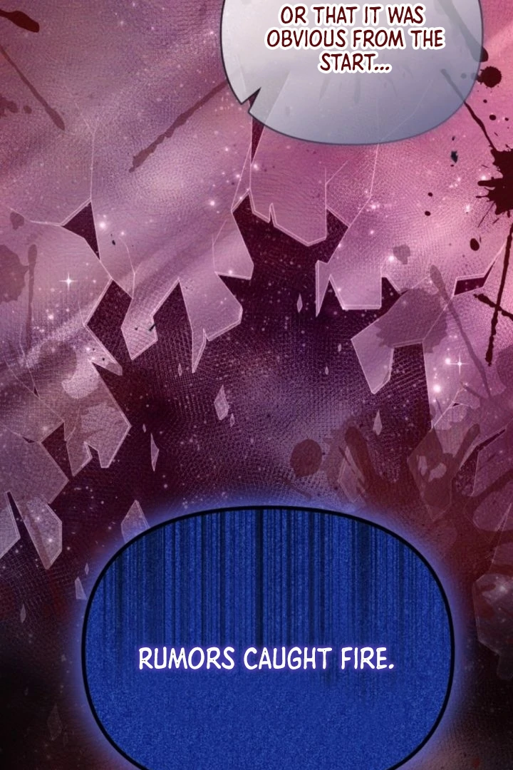 This Reincarnation Requires a Subscription Fee Chapter 4 - Page 23