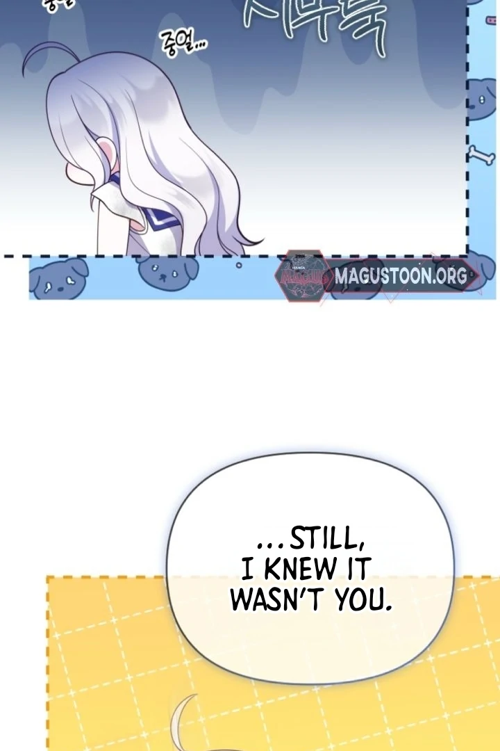 This Reincarnation Requires a Subscription Fee Chapter 4 - Page 35