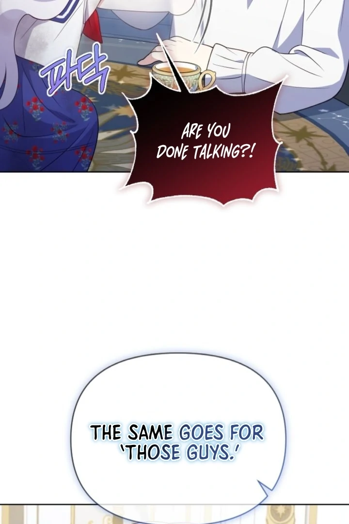 This Reincarnation Requires a Subscription Fee Chapter 4 - Page 39