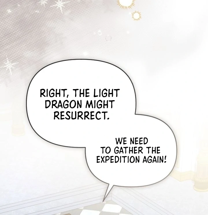 This Reincarnation Requires a Subscription Fee Chapter 4 - Page 43