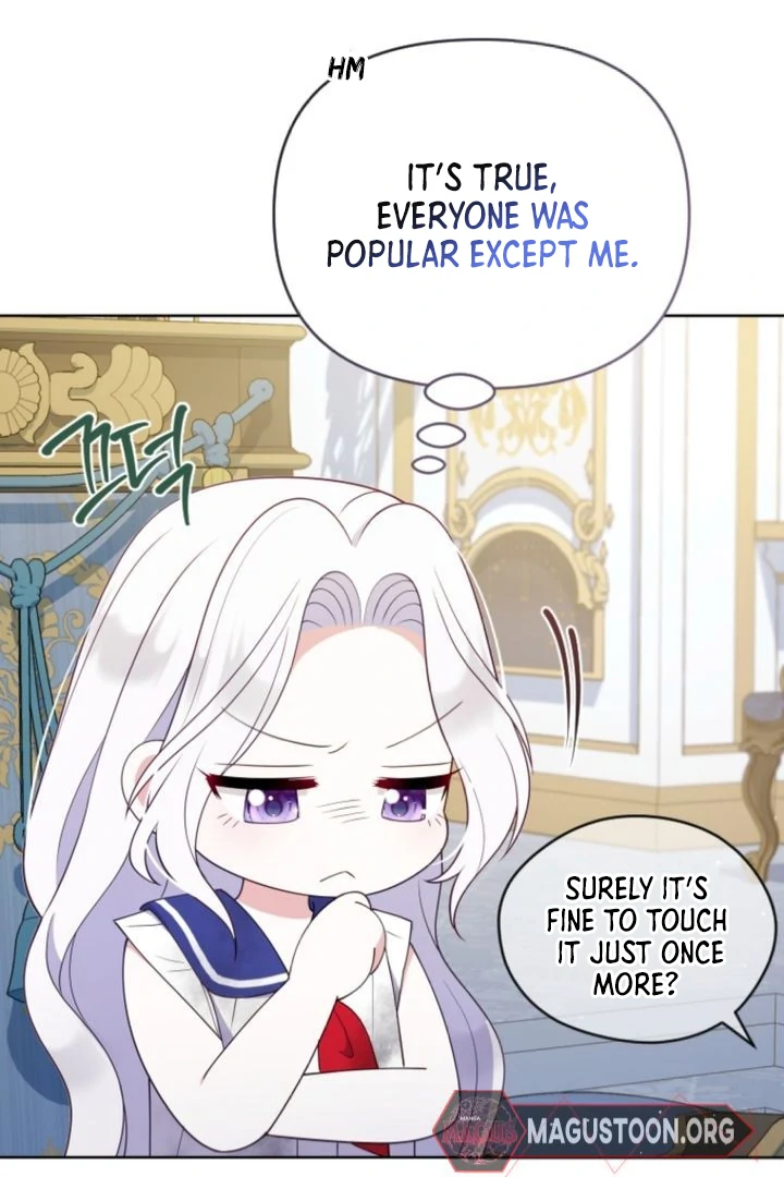 This Reincarnation Requires a Subscription Fee Chapter 4 - Page 49