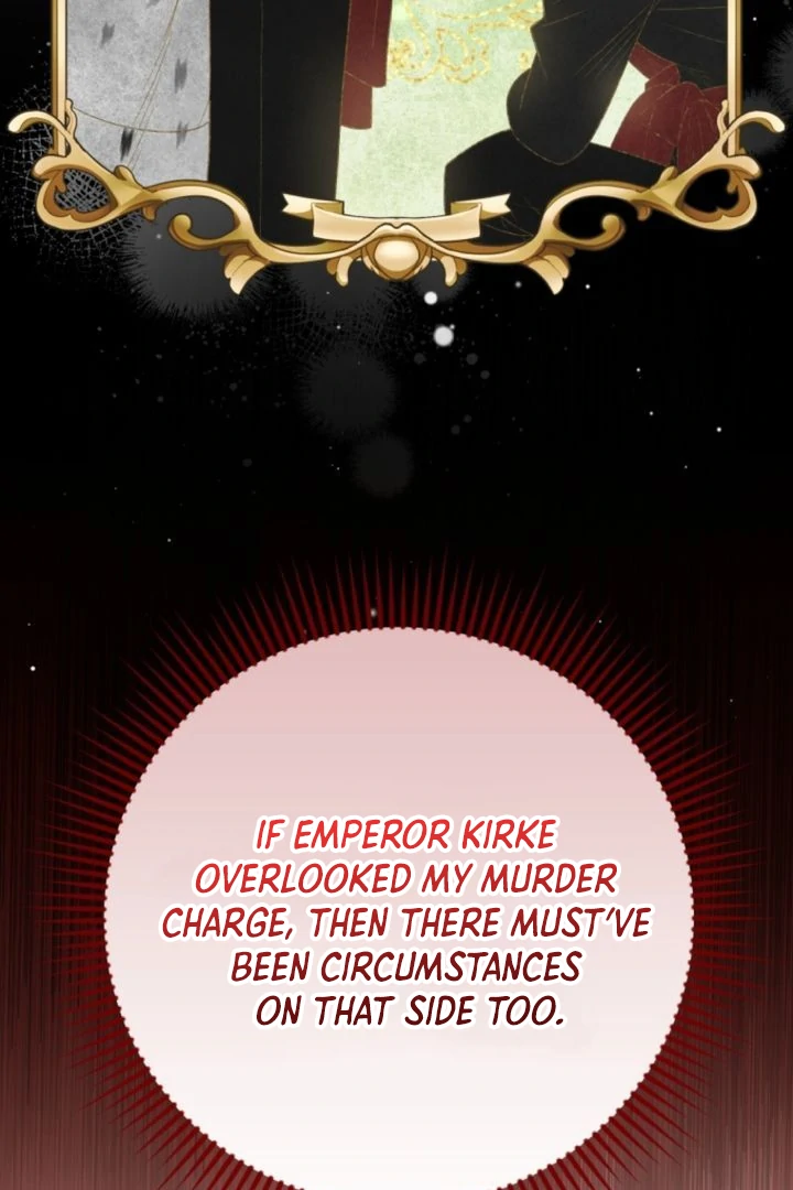 This Reincarnation Requires a Subscription Fee Chapter 4 - Page 52