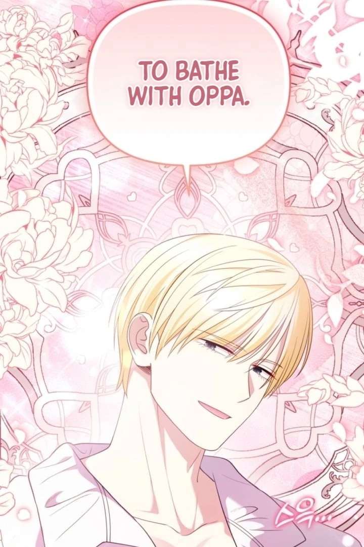 This Reincarnation Requires a Subscription Fee Chapter 4 - Page 59