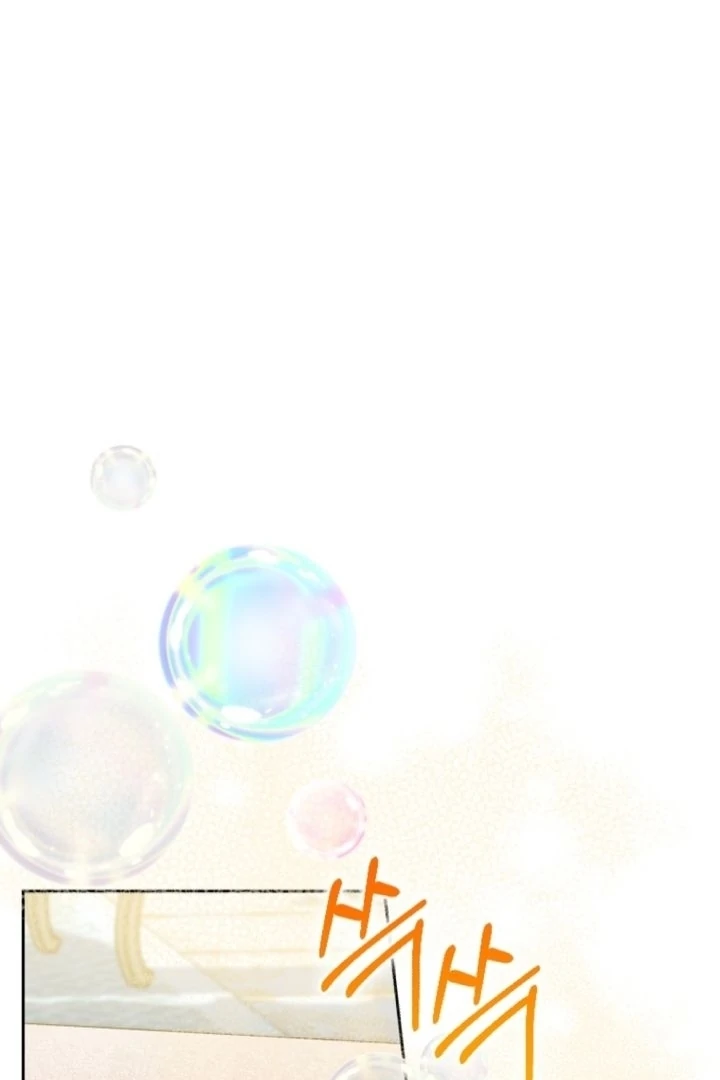 This Reincarnation Requires a Subscription Fee Chapter 4 - Page 67