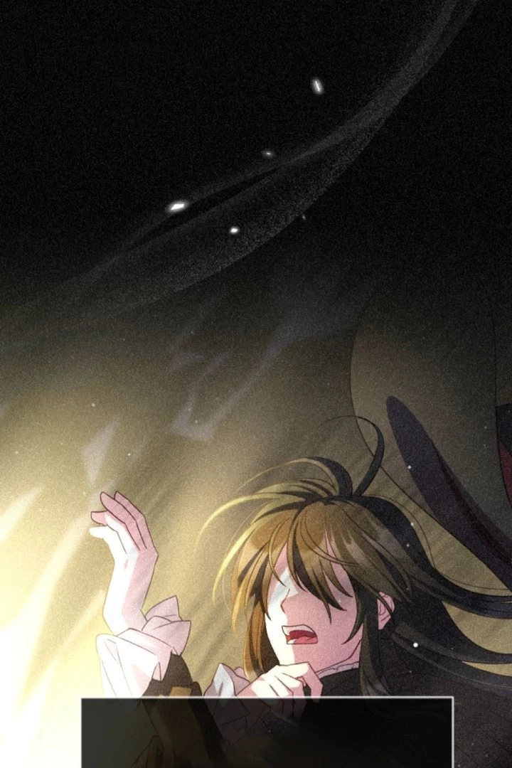 This Reincarnation Requires a Subscription Fee Chapter 4 - Page 7