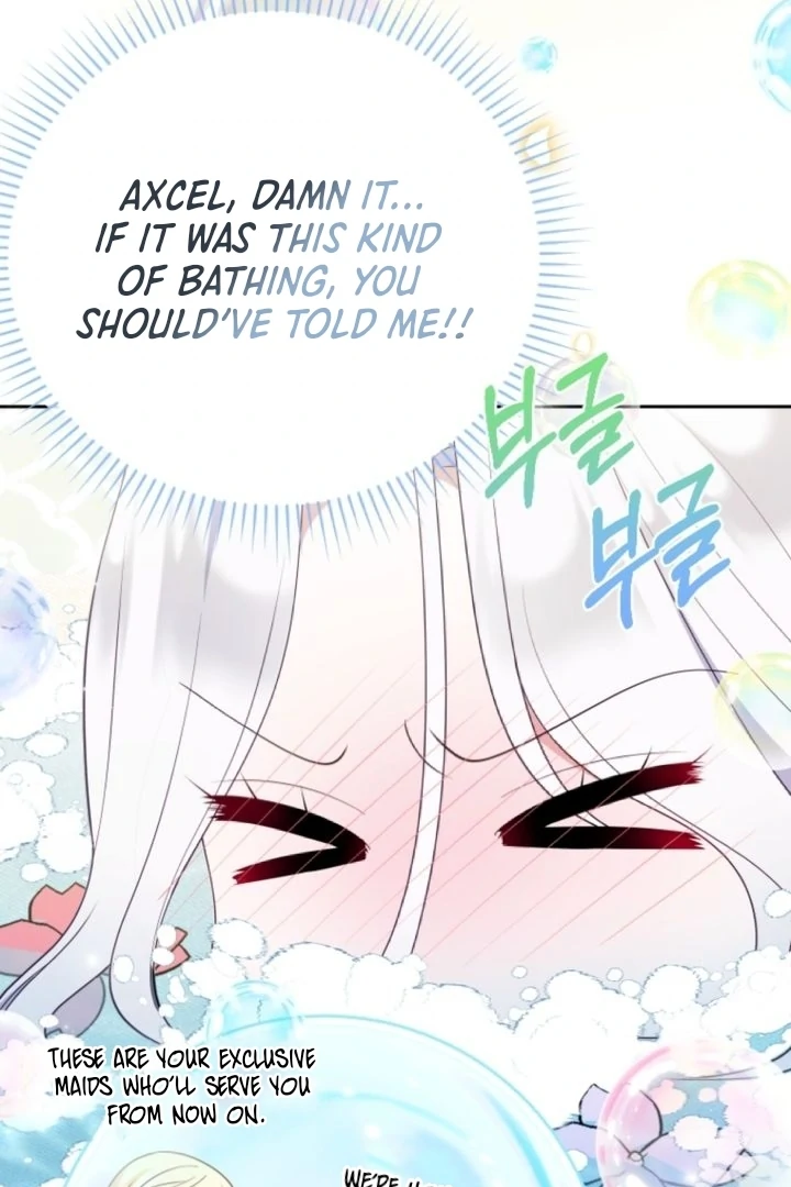 This Reincarnation Requires a Subscription Fee Chapter 4 - Page 77