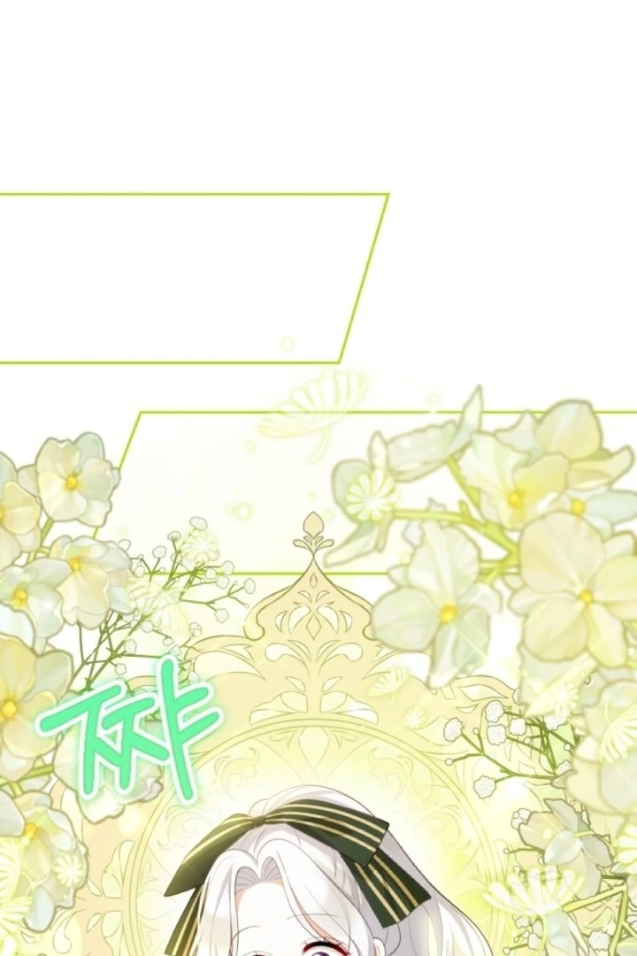 This Reincarnation Requires a Subscription Fee Chapter 4 - Page 79