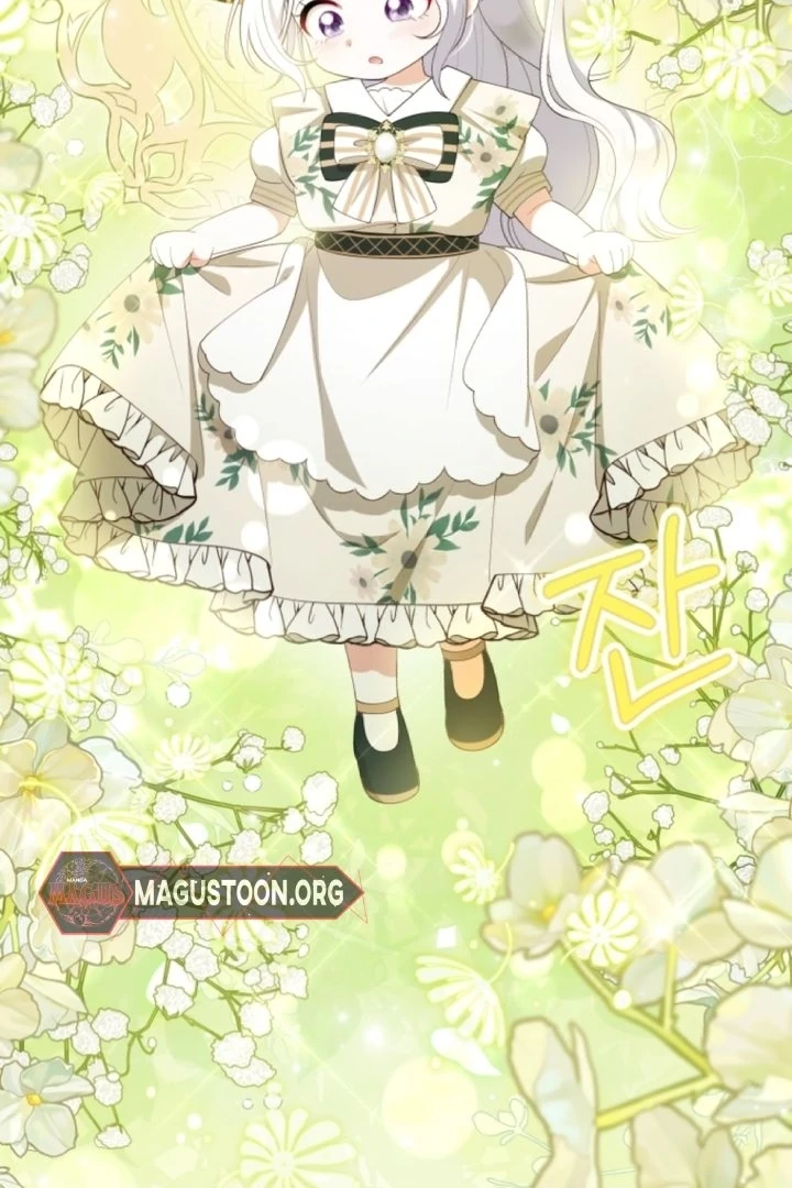 This Reincarnation Requires a Subscription Fee Chapter 4 - Page 80