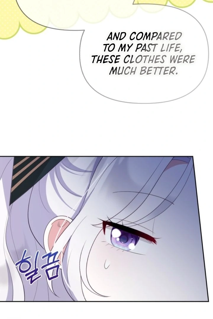 This Reincarnation Requires a Subscription Fee Chapter 4 - Page 84