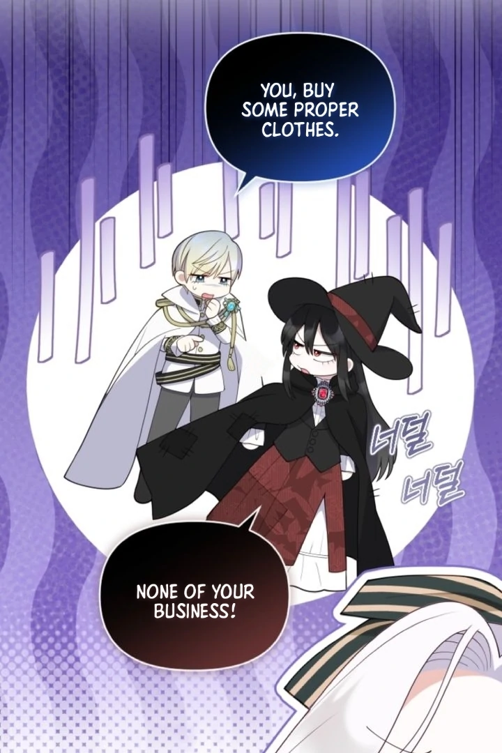 This Reincarnation Requires a Subscription Fee Chapter 4 - Page 88