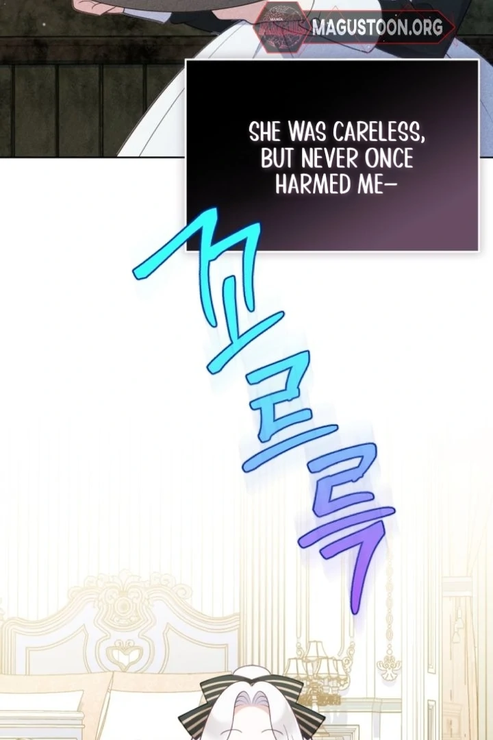 This Reincarnation Requires a Subscription Fee Chapter 4 - Page 92