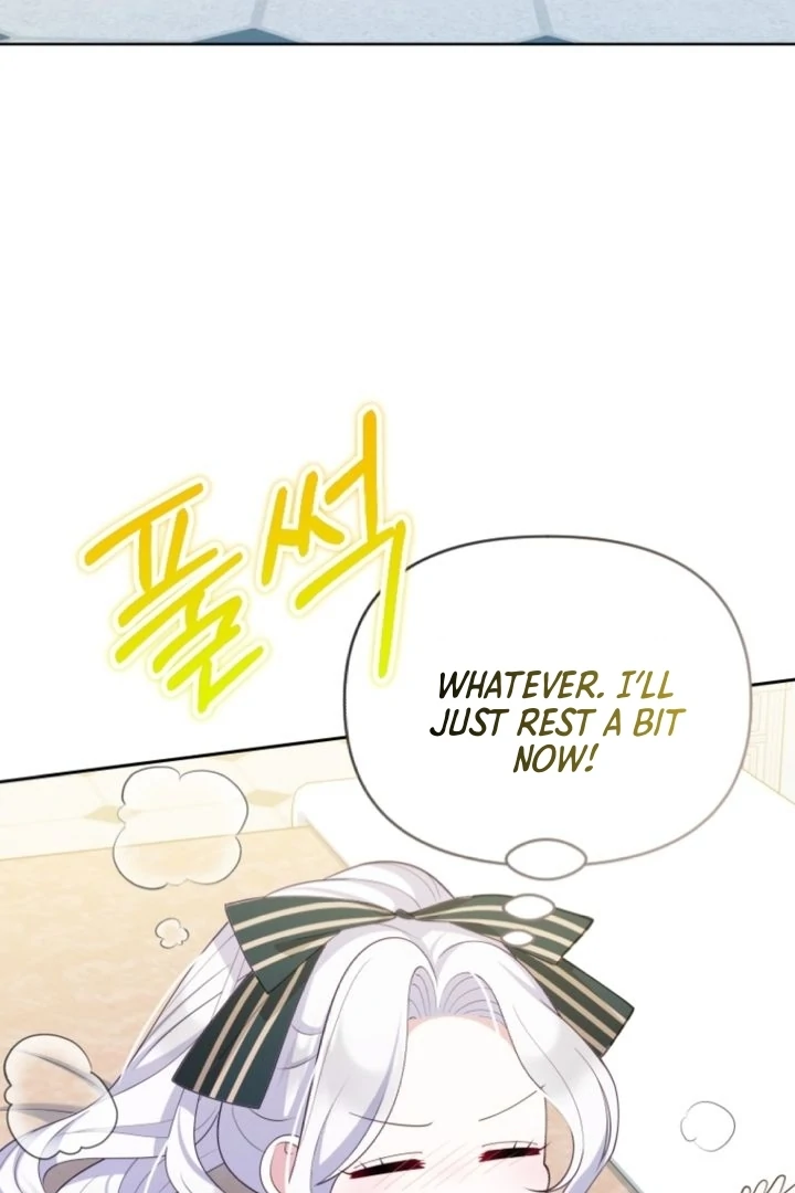 This Reincarnation Requires a Subscription Fee Chapter 4 - Page 98