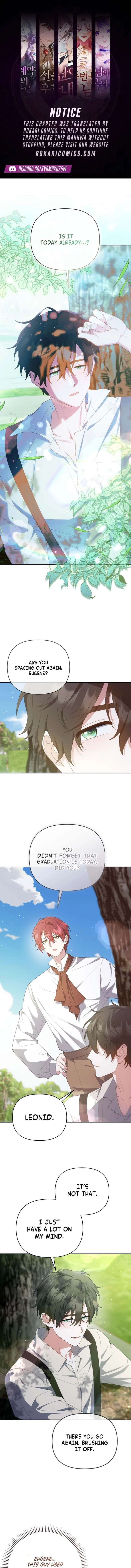 This Reincarnation Requires a Subscription Fee Chapter 40 - Page 1