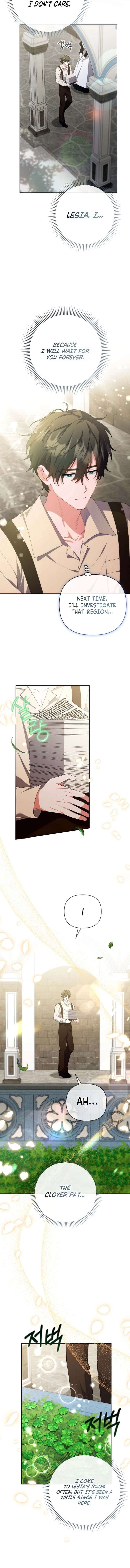 This Reincarnation Requires a Subscription Fee Chapter 40 - Page 10