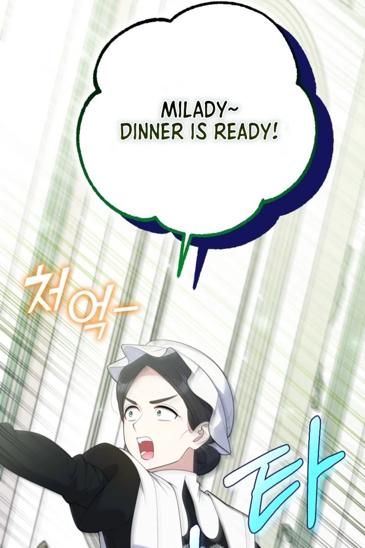 This Reincarnation Requires a Subscription Fee Chapter 6 - Page 100