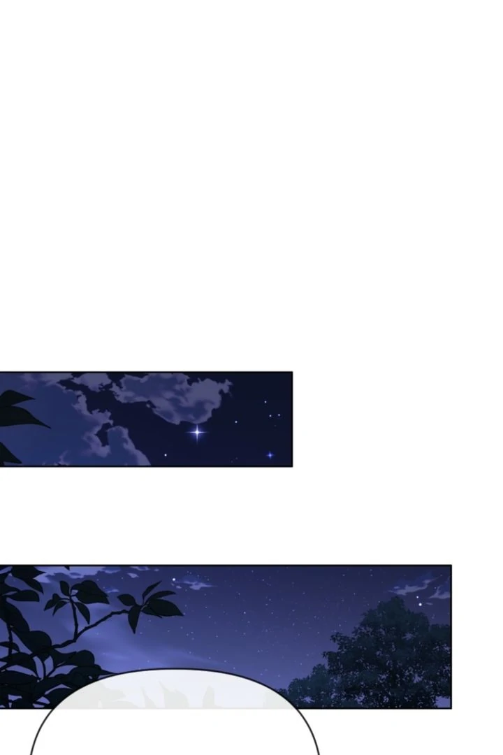 This Reincarnation Requires a Subscription Fee Chapter 6 - Page 108