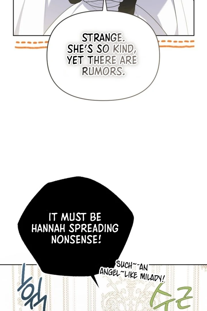 This Reincarnation Requires a Subscription Fee Chapter 6 - Page 123