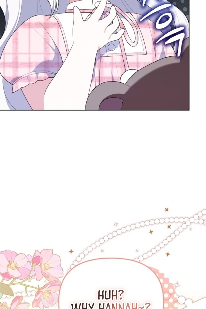 This Reincarnation Requires a Subscription Fee Chapter 6 - Page 126