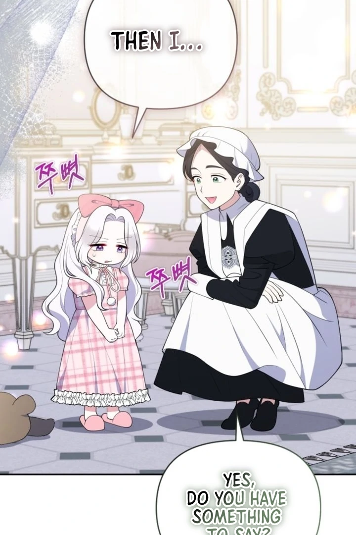 This Reincarnation Requires a Subscription Fee Chapter 6 - Page 139