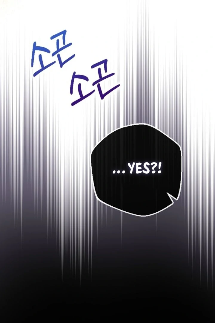 This Reincarnation Requires a Subscription Fee Chapter 6 - Page 142