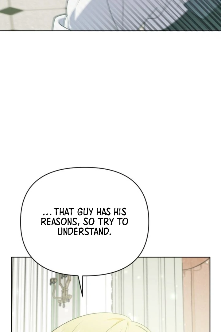 This Reincarnation Requires a Subscription Fee Chapter 6 - Page 24