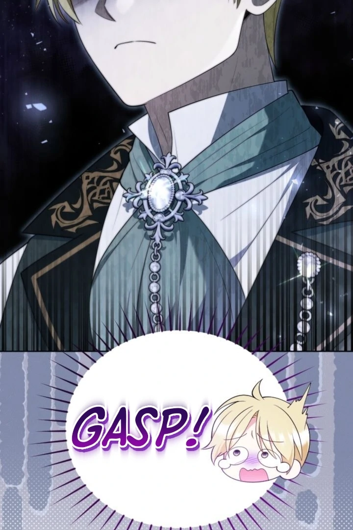 This Reincarnation Requires a Subscription Fee Chapter 6 - Page 4