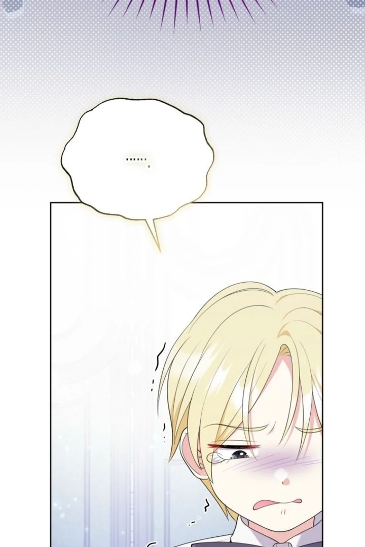 This Reincarnation Requires a Subscription Fee Chapter 6 - Page 5