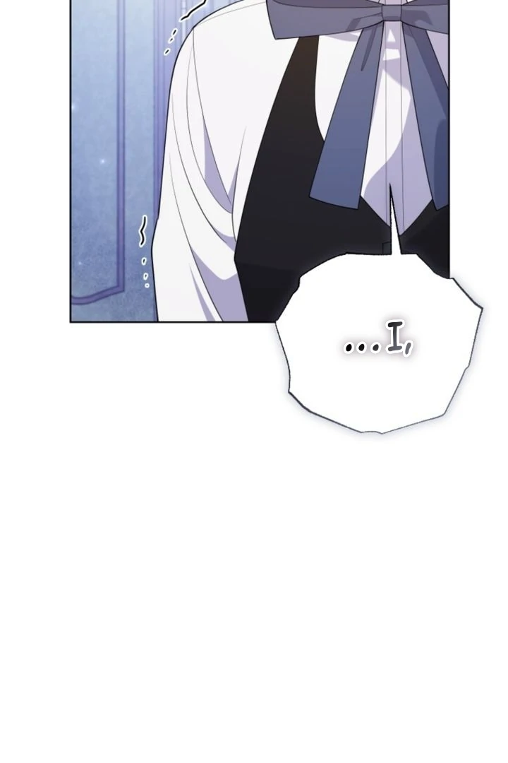 This Reincarnation Requires a Subscription Fee Chapter 6 - Page 6