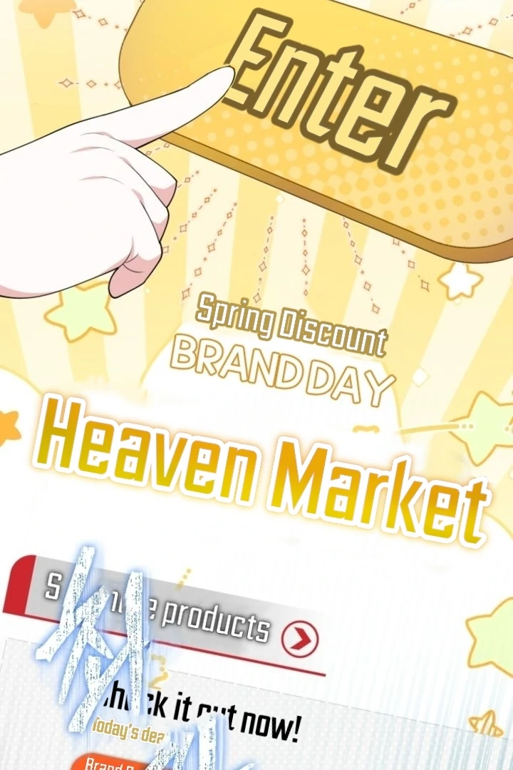 This Reincarnation Requires a Subscription Fee Chapter 6 - Page 68