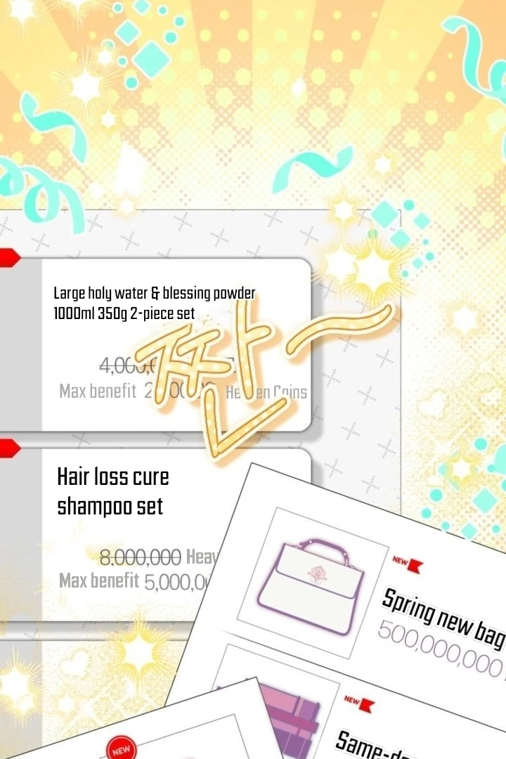 This Reincarnation Requires a Subscription Fee Chapter 6 - Page 72