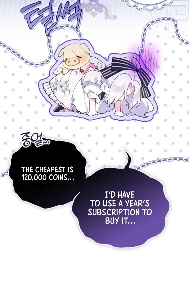 This Reincarnation Requires a Subscription Fee Chapter 6 - Page 75