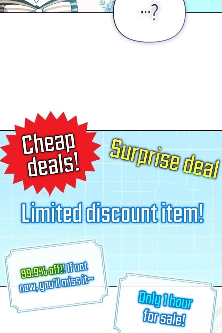 This Reincarnation Requires a Subscription Fee Chapter 6 - Page 77