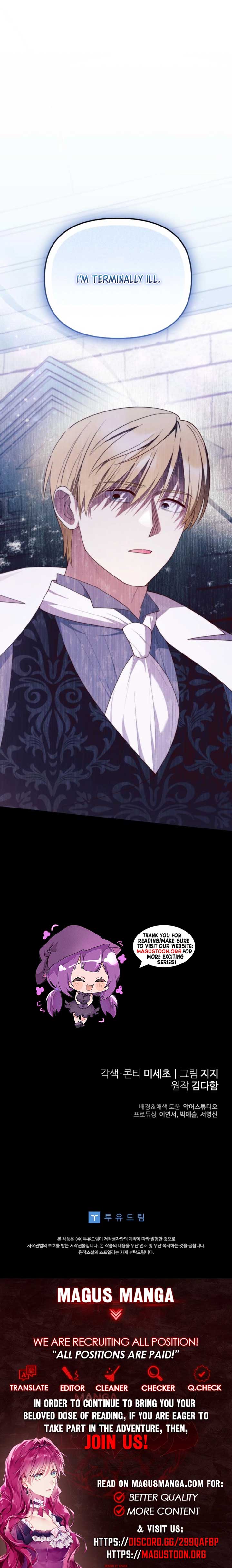 This Reincarnation Requires a Subscription Fee Chapter 7 - Page 10