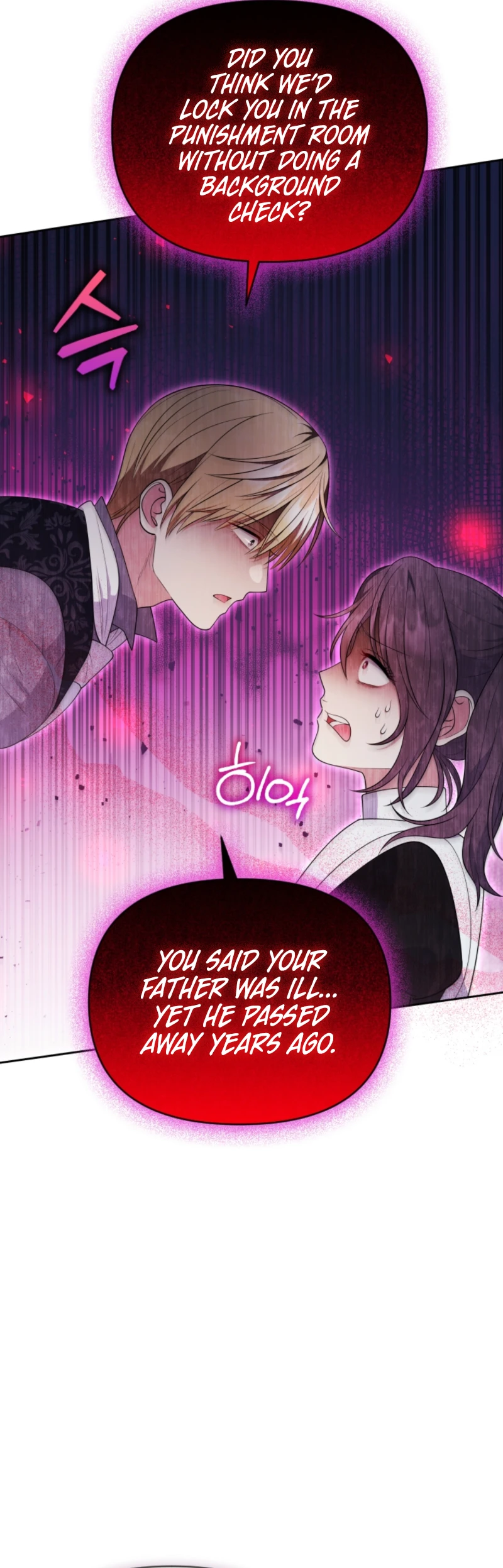 This Reincarnation Requires a Subscription Fee Chapter 8 - Page 15