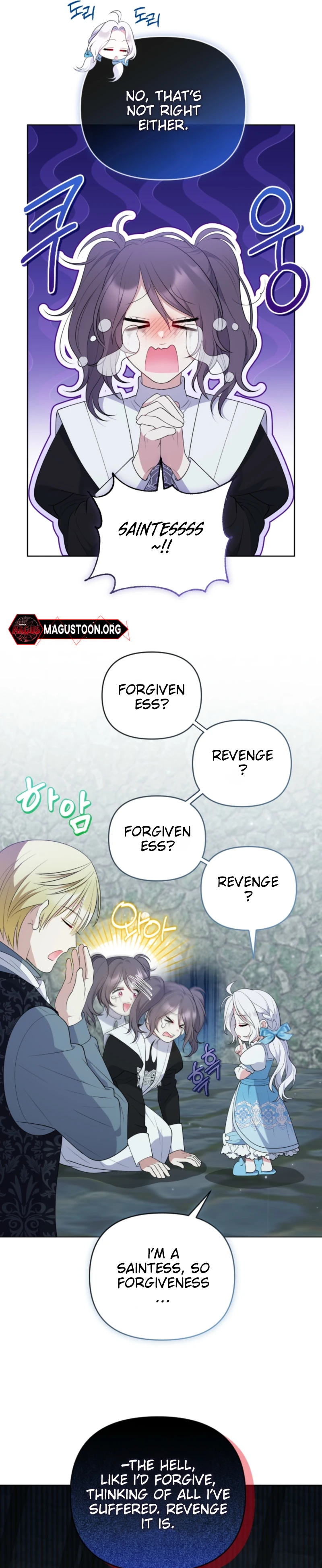 This Reincarnation Requires a Subscription Fee Chapter 8 - Page 23