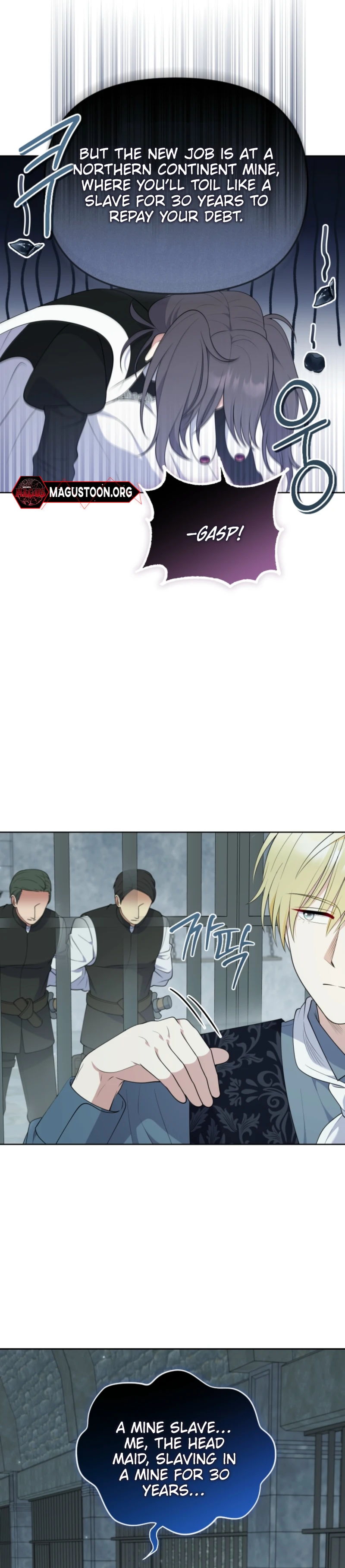 This Reincarnation Requires a Subscription Fee Chapter 8 - Page 32