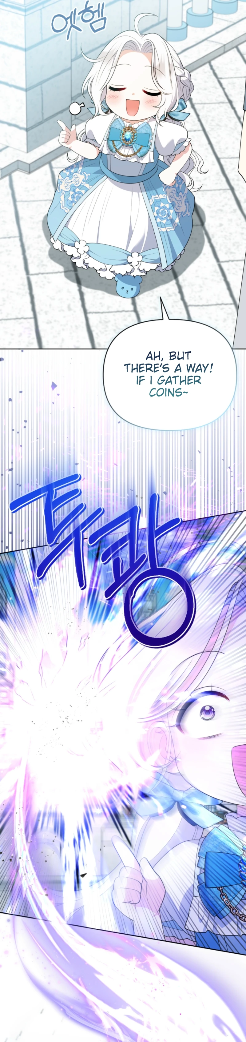 This Reincarnation Requires a Subscription Fee Chapter 8 - Page 4