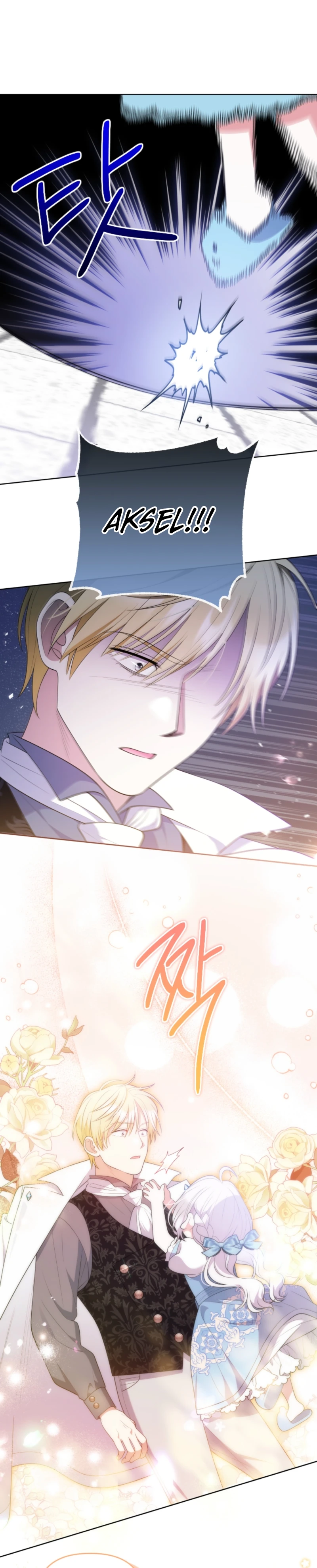 This Reincarnation Requires a Subscription Fee Chapter 8 - Page 6