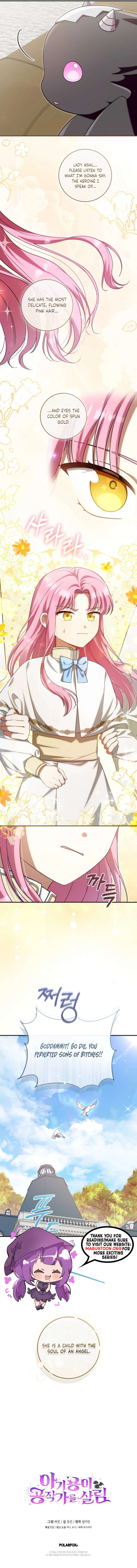 Baby Dragon to the Duke’s Rescue Chapter 11 - Page 11