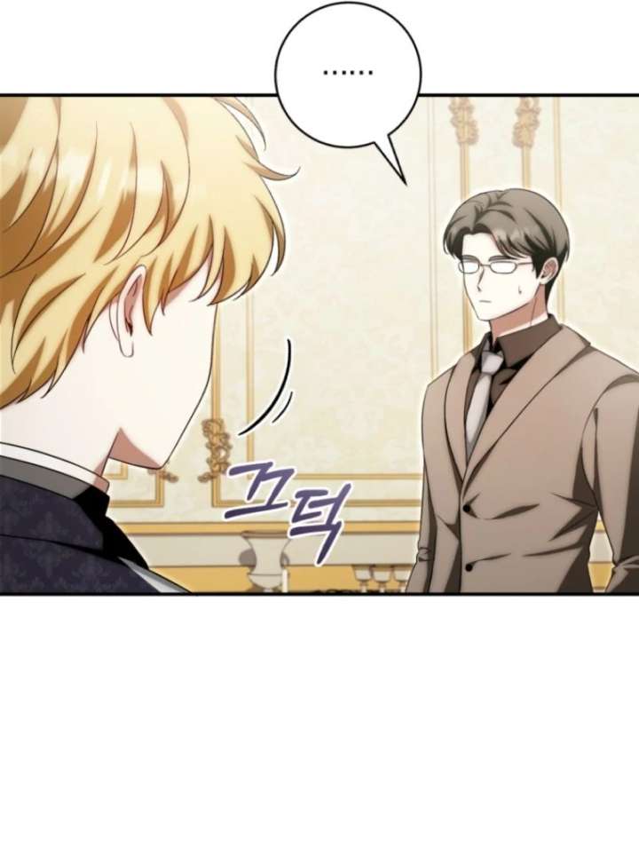 Baby Dragon to the Duke’s Rescue Chapter 12 - Page 88