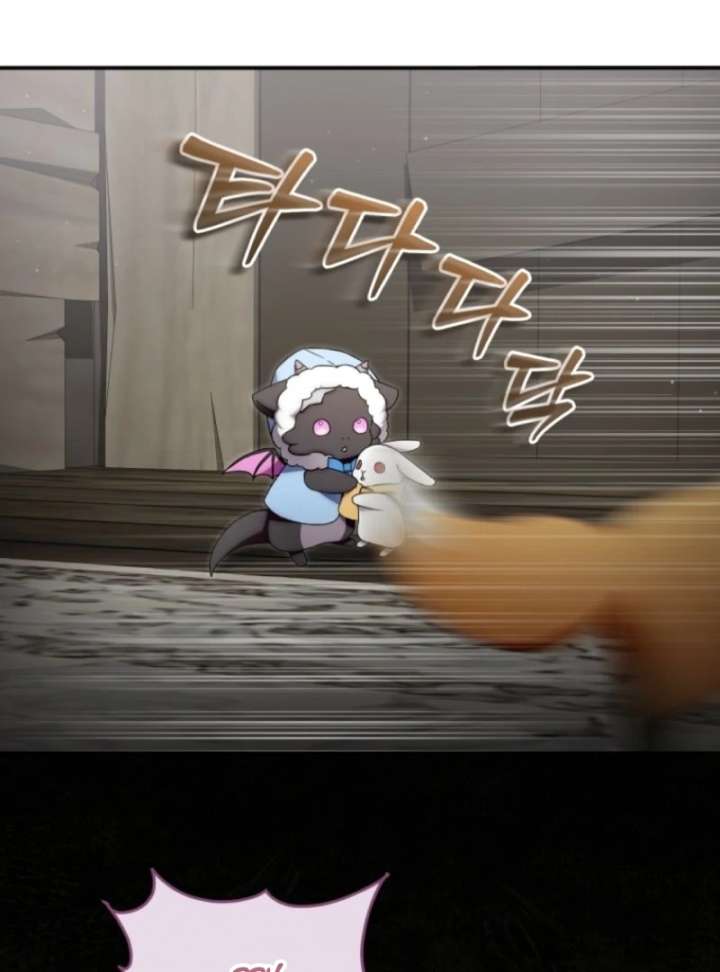 Baby Dragon to the Duke’s Rescue Chapter 14 - Page 19