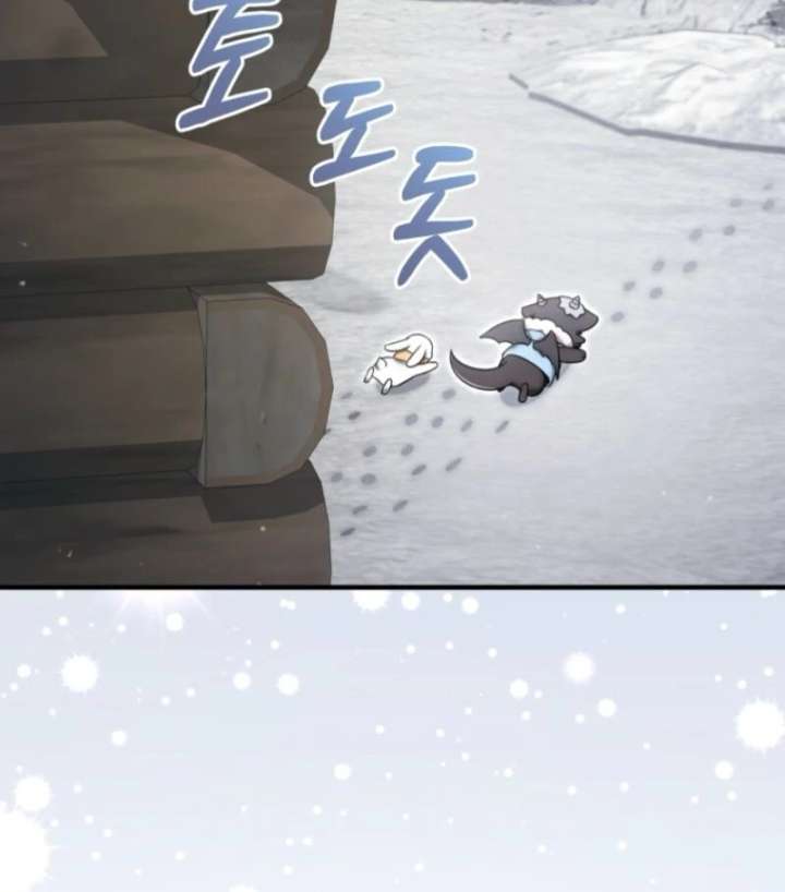 Baby Dragon to the Duke’s Rescue Chapter 14 - Page 53