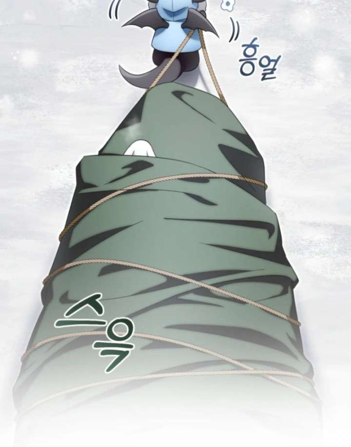 Baby Dragon to the Duke’s Rescue Chapter 14 - Page 67