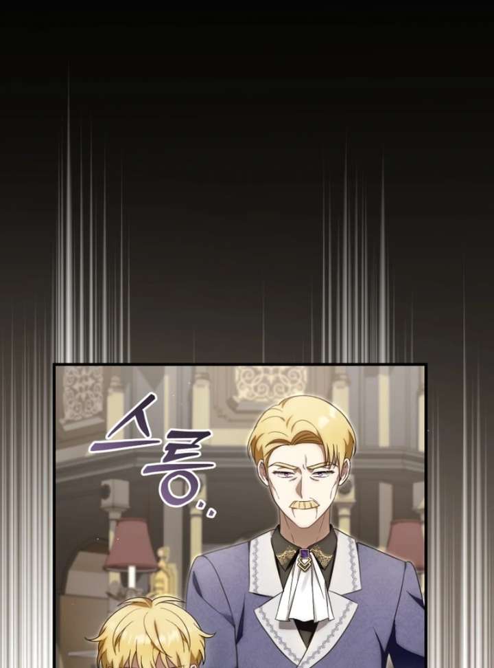 Baby Dragon to the Duke’s Rescue Chapter 19 - Page 14