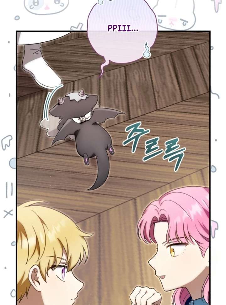 Baby Dragon to the Duke’s Rescue Chapter 19 - Page 51