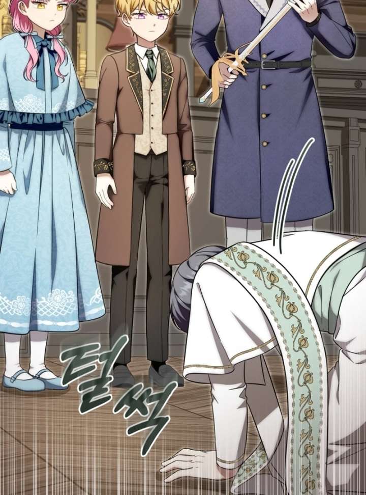 Baby Dragon to the Duke’s Rescue Chapter 19 - Page 54