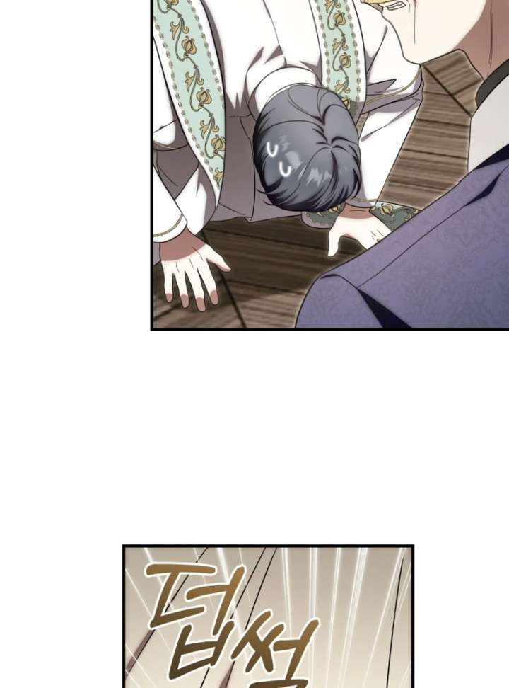 Baby Dragon to the Duke’s Rescue Chapter 19 - Page 60